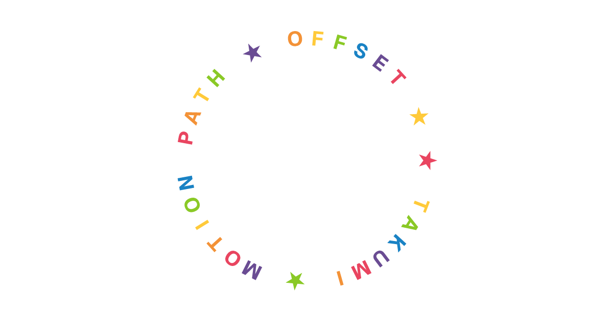 Circular text
